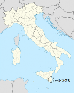 300px-Italy_provincial_location_map.svg